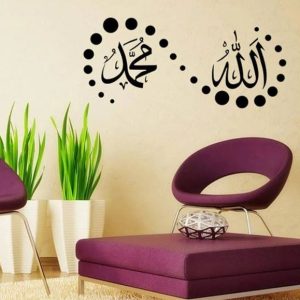 Acrylic Items